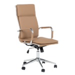 ДИРЕКТОРСКИ СТОЛ 7070 КРЕМ