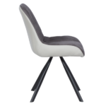 ТРАПЕЗЕН СТОЛ FROME ГРАФИТ - Image 4