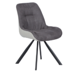 ТРАПЕЗЕН СТОЛ FROME ГРАФИТ