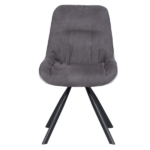 ТРАПЕЗЕН СТОЛ FROME ГРАФИТ - Image 2