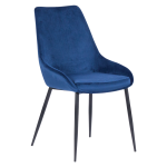 ТРАПЕЗЕН СТОЛ HEDON - КРАЛСКО СИН