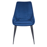 ТРАПЕЗЕН СТОЛ HEDON - КРАЛСКО СИН - Image 2