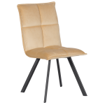 ТРАПЕЗЕН СТОЛ 516 - КРЕМ