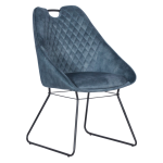 ТРАПЕЗЕН СТОЛ GEDLING СИН