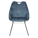 ТРАПЕЗЕН СТОЛ GEDLING СИН - Image 2