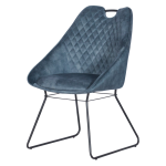 ТРАПЕЗЕН СТОЛ GEDLING СИН - Image 3