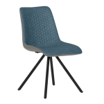 ТРАПЕЗЕН СТОЛ SWINTON ТЪМНО СИН