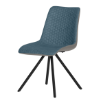 ТРАПЕЗЕН СТОЛ SWINTON ТЪМНО СИН - Image 3