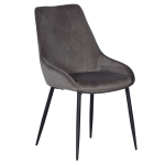 ТРАПЕЗЕН СТОЛ HEDON СИВ