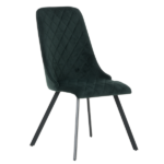 ТРАПЕЗЕН СТОЛ ATLANTA - ТЪМНО ЗЕЛЕН