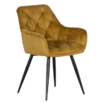 ТРАПЕЗЕН СТОЛ LATINA - ЖЪЛТ