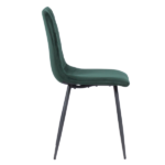 ТРАПЕЗЕН СТОЛ MONZA - ЗЕЛЕН - Image 4