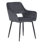 ТРАПЕЗЕН СТОЛ REDCAR P - ТЪМНО СИВ