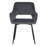 ТРАПЕЗЕН СТОЛ REDCAR P - ТЪМНО СИВ - Image 4