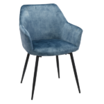 ТРАПЕЗЕН СТОЛ TIPTON - СИН