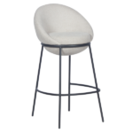 БАР СТОЛ ASHFORD - ШАМПАНСКО