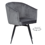 ТРАПЕЗЕН СТОЛ VENICE - ГРАФИТ