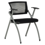 ПОСЕТИТЕЛСКИ СТОЛ 1703