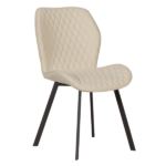 ТРАПЕЗЕН СТОЛ FANO - КРЕМ