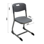 Ученически комплект SMART SOLO - Image 4