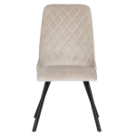 ТРАПЕЗЕН СТОЛ ATLANTA - СВЕТЛО БЕЖОВ - Image 2