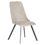 ТРАПЕЗЕН СТОЛ ATLANTA - СВЕТЛО БЕЖОВ