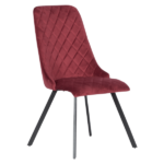 ТРАПЕЗЕН СТОЛ ATLANTA - БОРДО