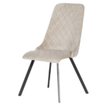 ТРАПЕЗЕН СТОЛ ATLANTA - СВЕТЛО БЕЖОВ - Image 3