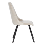 ТРАПЕЗЕН СТОЛ ATLANTA - СВЕТЛО БЕЖОВ - Image 4