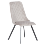 ТРАПЕЗЕН СТОЛ ATLANTA - КРЕМ