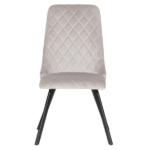 ТРАПЕЗЕН СТОЛ ATLANTA - КРЕМ - Image 2