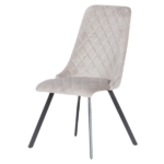 ТРАПЕЗЕН СТОЛ ATLANTA - КРЕМ - Image 3