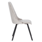 ТРАПЕЗЕН СТОЛ ATLANTA - КРЕМ - Image 4