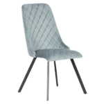 ТРАПЕЗЕН СТОЛ ATLANTA - КАМЪК