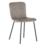 ТРАПЕЗЕН СТОЛ CLUN - МОКА