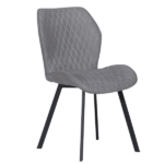 ТРАПЕЗЕН СТОЛ FANO - СИВ