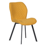 ТРАПЕЗЕН СТОЛ FANO - ЗЛАТО