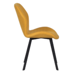 ТРАПЕЗЕН СТОЛ FANO - ЗЛАТО - Image 4