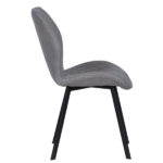 ТРАПЕЗЕН СТОЛ FANO - СИВ - Image 4