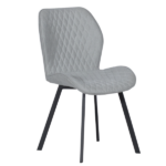 ТРАПЕЗЕН СТОЛ FANO - СВЕТЛО СИВ