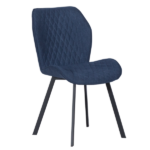 ТРАПЕЗЕН СТОЛ FANO - ТЪМНО СИН