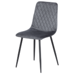 ТРАПЕЗЕН СТОЛ MONZA - ТЪМНО СИВ - Image 3