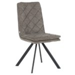 ТРАПЕЗЕН СТОЛ ELY БЕЖОВ