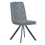 ТРАПЕЗЕН СТОЛ ELY СВЕТЛО СИВ