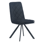 ТРАПЕЗЕН СТОЛ ELY ГРАФИТ