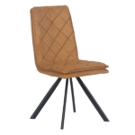 ТРАПЕЗЕН СТОЛ ELY ЗЛАТЕН