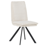 ТРАПЕЗЕН СТОЛ ELY N КРЕМ