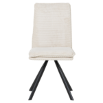 ТРАПЕЗЕН СТОЛ ELY N КРЕМ - Image 2