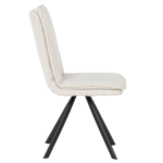 ТРАПЕЗЕН СТОЛ ELY N КРЕМ - Image 4