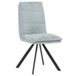 ТРАПЕЗЕН СТОЛ ELY N СВЕТЛО СИН